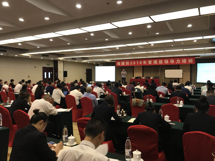 微信图片_20180911142122.jpg