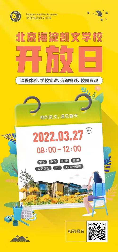 1656073993590723.jpg 微信图片_20220224142702.jpg