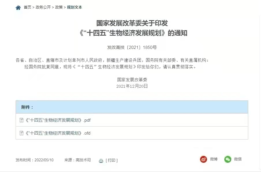 1656305284949906.jpg 文章配图.jpg