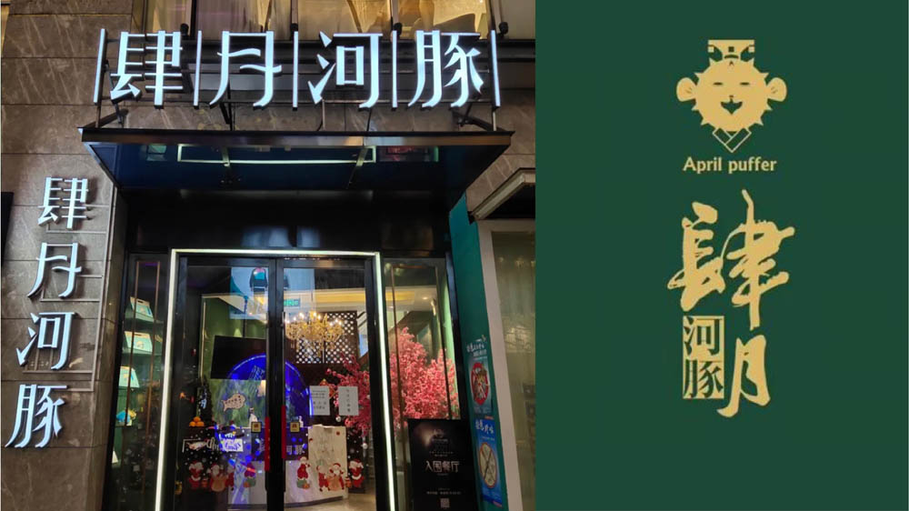 微信图片_20220530161759.jpg