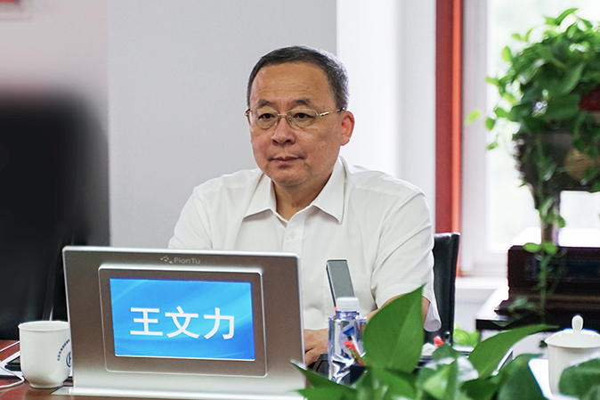 1661341840992130.jpg 王文力书记.jpg