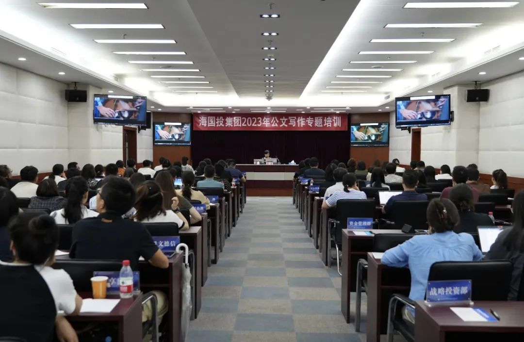 1690510669243469.jpg 微信图片_20230728101721.jpg