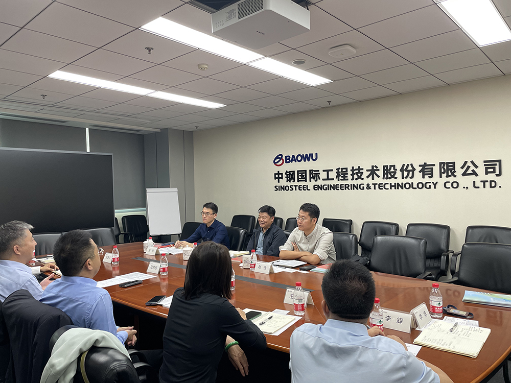 1697001218623466.jpg 565net必赢客户端总经济师、海新晟执行董事陈鸥带队赴中钢国际、中钢设备公司座谈交流图片01.jpg