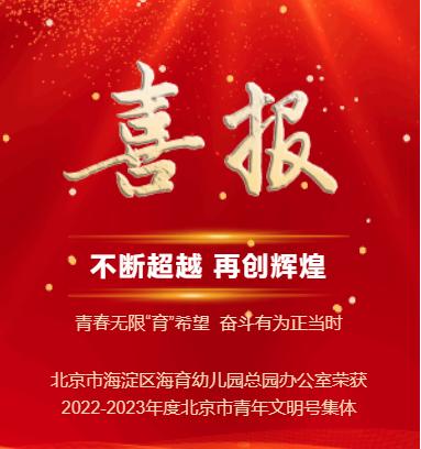 1704812474646198.jpg 图片4.jpg