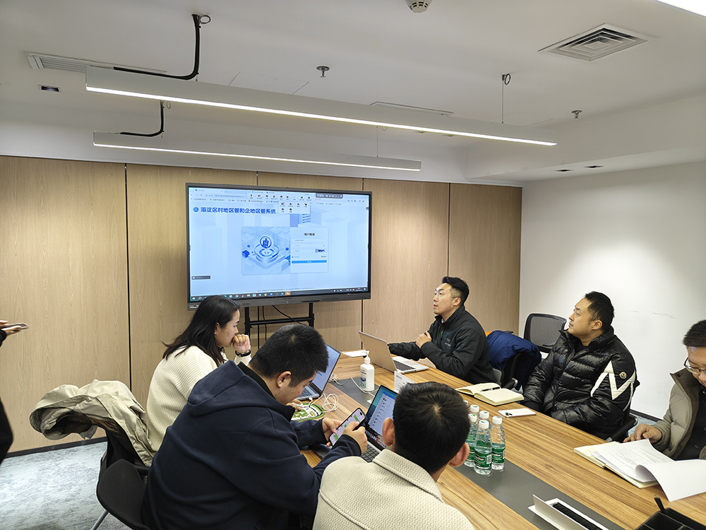企地区管系统培训会-照片素材1.jpg