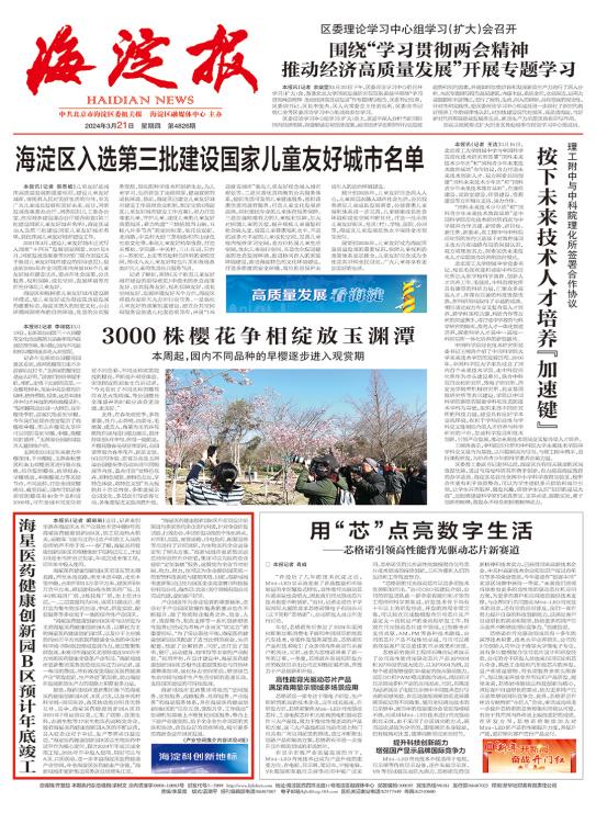 1712388605954232.jpg 图片61.jpg