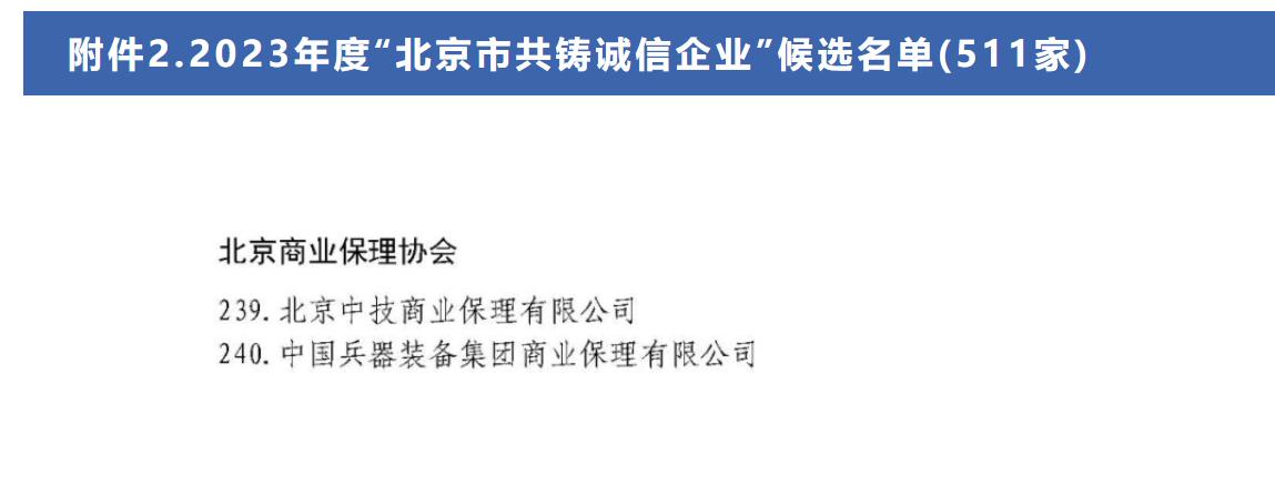 图片20.jpg