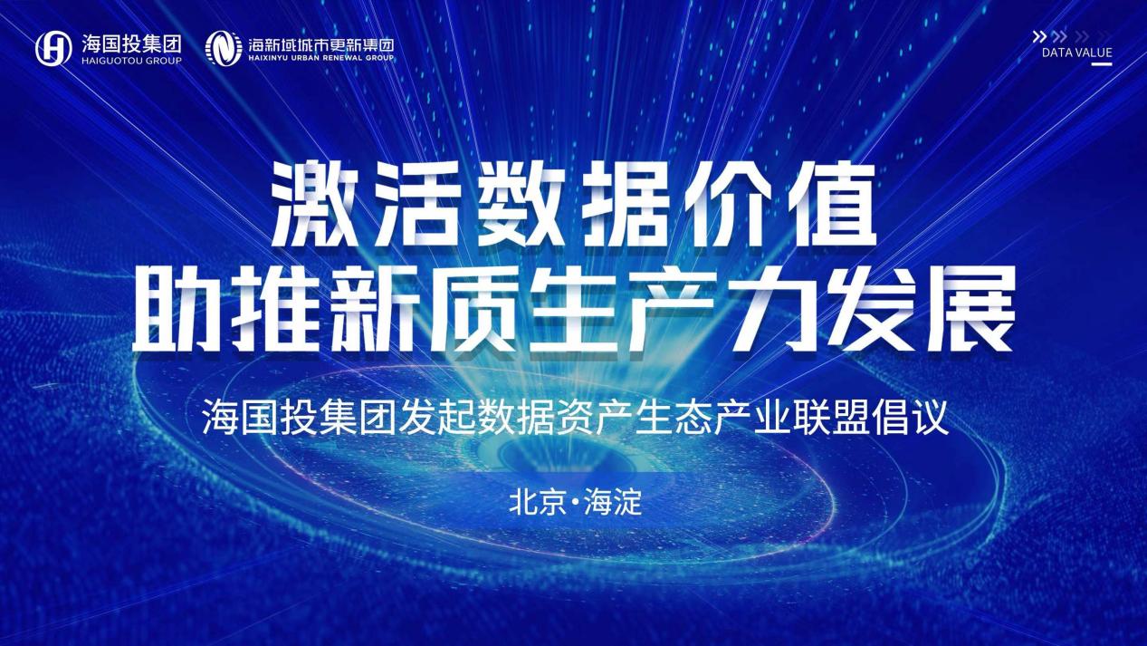 1715670102514205.jpg 图片9.jpg