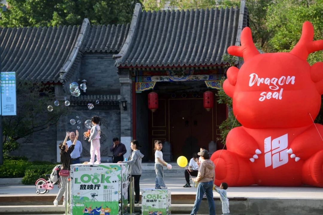 1726152853924727.jpg 喜报!565net必赢客户端所属龙徽文创公司及稻香湖景酒店荣获“首都文明单位”称号!594 拷贝.jpg