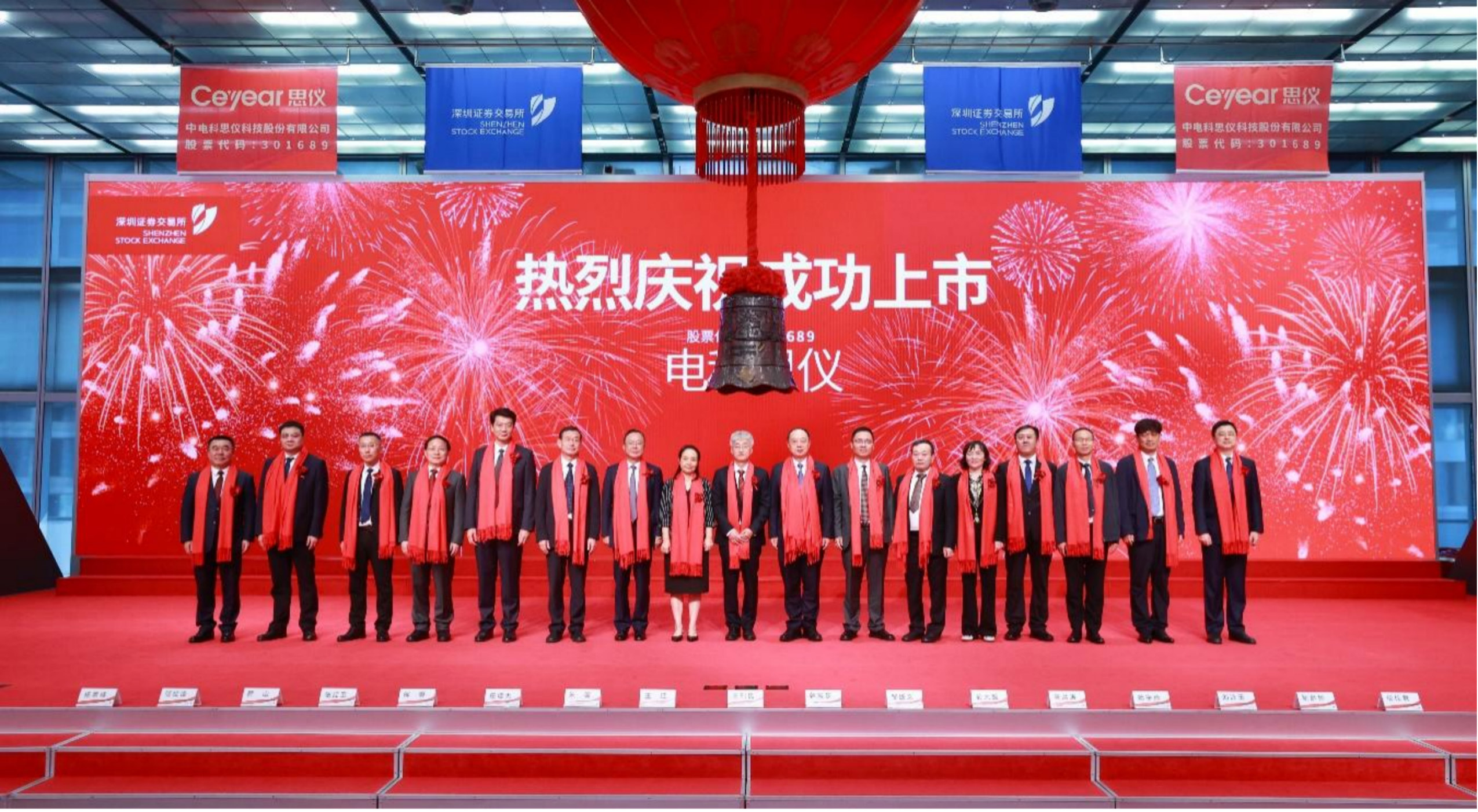 1789116664887692.jpg 图片1.jpg